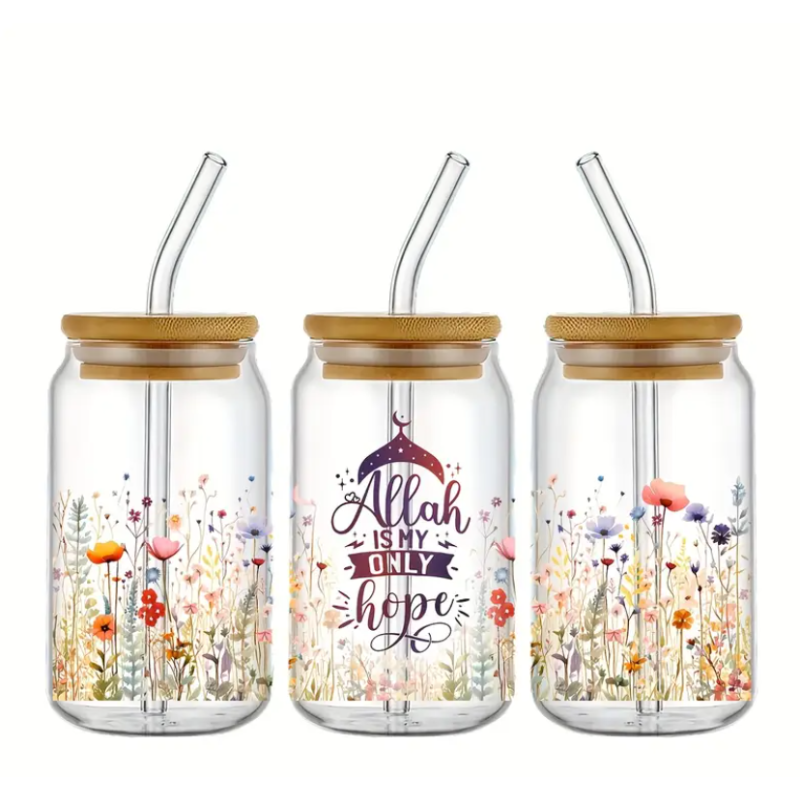 Allah Is My Only Hope