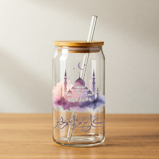 Kul 3am Wa Antum Bi Khair