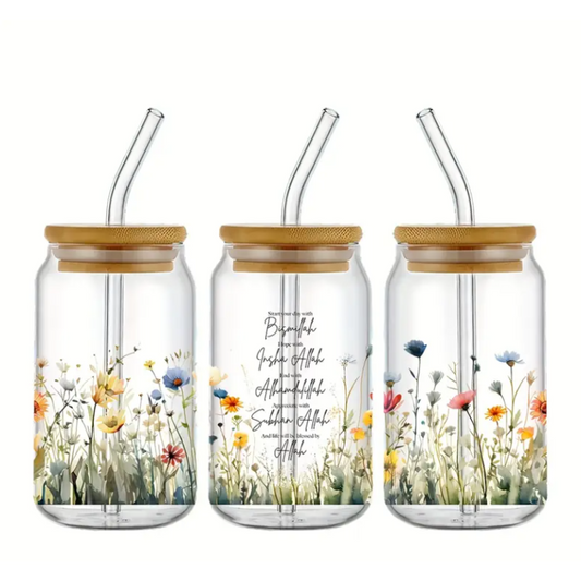 Start Your Day With Bismillah