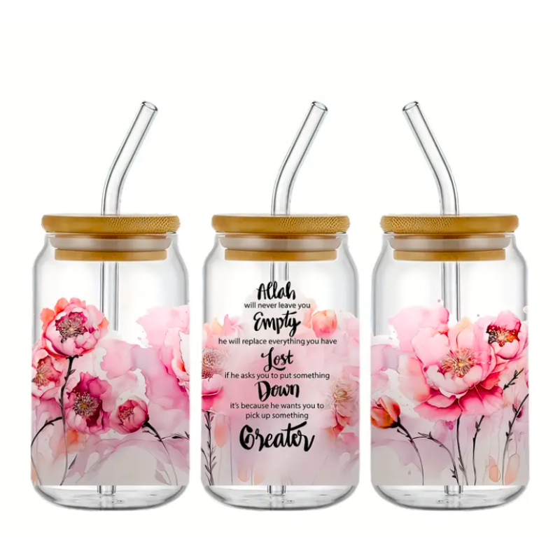Allah Will Never Leave You Empty Pink