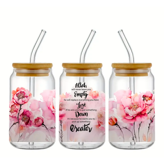 Allah Will Never Leave You Empty Pink