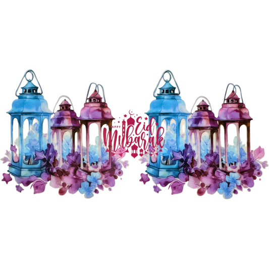 Eid Mubarak - Blue and Purple Lanterns
