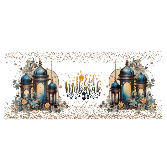 Happy Eid Mubarak - Blue Lanterns