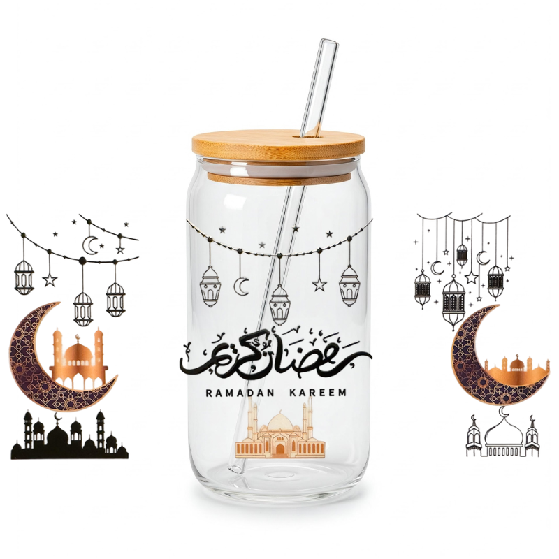 Ramadan Kareem