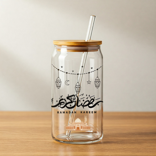 Ramadan Kareem